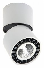 Потолочный светильник Mantra Columbretes C0085